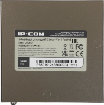 Коммутатор IP-Com  G1105PD