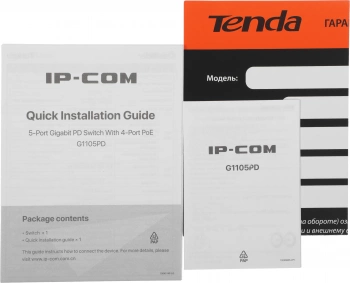 Коммутатор IP-Com  G1105PD