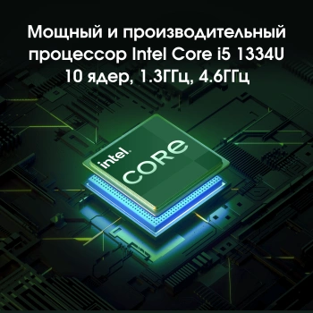 Ноутбук Digma Pro  Fortis M