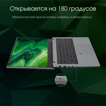 Ноутбук Digma Pro  Fortis M