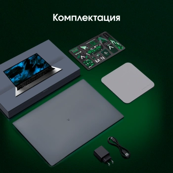 Ноутбук Digma Pro  Fortis M