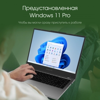 Ноутбук Digma Pro  Fortis M