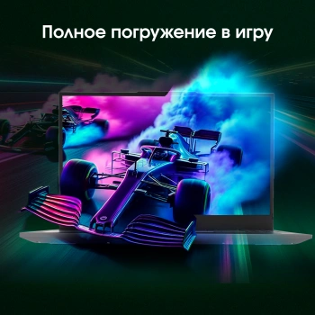 Ноутбук Digma Pro  Fortis M