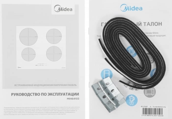 Индукционная варочная поверхность Midea MIH64103