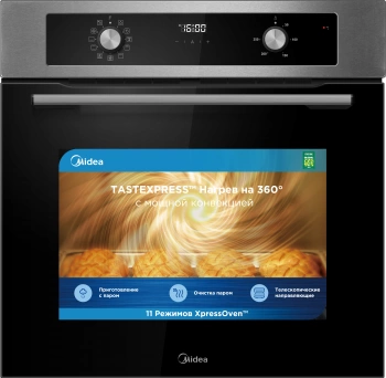 Духовой шкаф Электрический Midea MO69103X