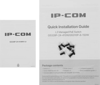 Коммутатор IP-Com  G5328P-24-410W