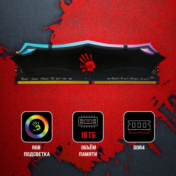 Память DDR4 16GB 3200MHz Bloody  BDM016A3200RD