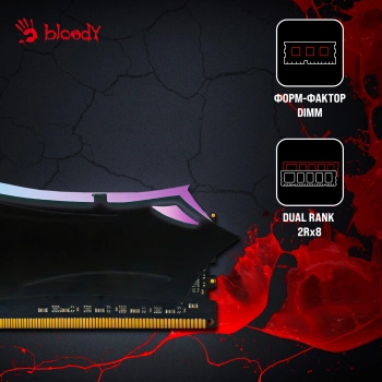 Память DDR4 16GB 3200MHz Bloody  BDM016A3200RD