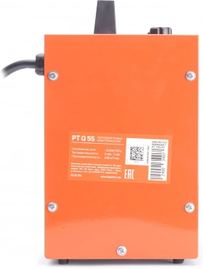 Тепловая пушка электрическая Patriot PT-Q 5 S