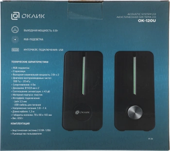 Колонки Оклик OK-120U