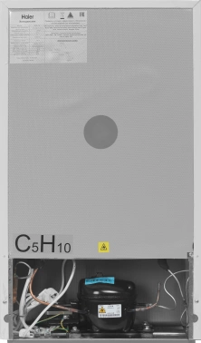 Холодильник Haier MSR115L