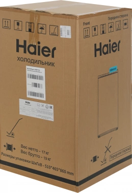 Холодильник Haier MSR115L