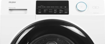 Сушильная машина Haier HD90-A2959