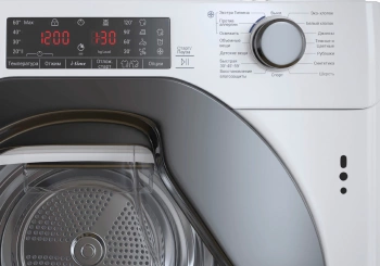 Сушильная машина Haier HDB4 H7A2TBEX-RU