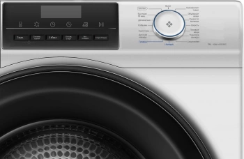 Сушильная машина Haier HD90-A2929BS