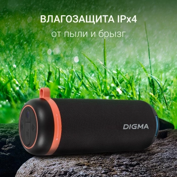 Колонка порт. Digma D-PS1521