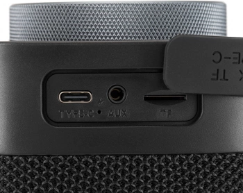 Колонка порт. Digma D-PS1522