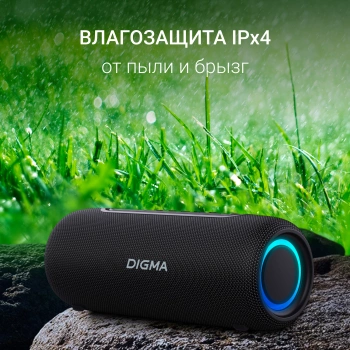 Колонка порт. Digma D-PS1524