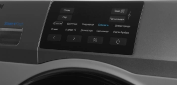 Стиральная машина Haier HW60-BP12919BS