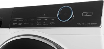 Стиральная машина Haier HWD100-B14979