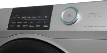 Стиральная машина Haier HW90-BP14959S