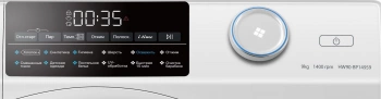 Стиральная машина Haier HW90 BP14959