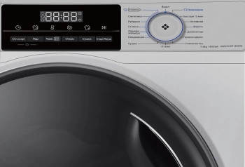 Стиральная машина Haier HWD70-BP14929S