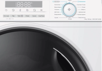 Стиральная машина Haier HWD70-BP14929B