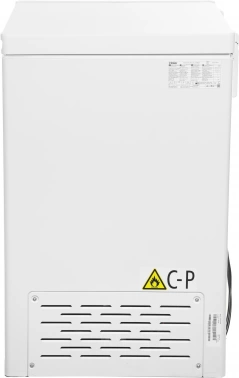 Морозильный ларь Haier HCE150R