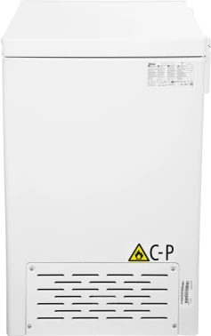 Морозильный ларь Haier HCE200R