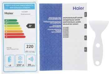 Морозильный ларь Haier HCE200R