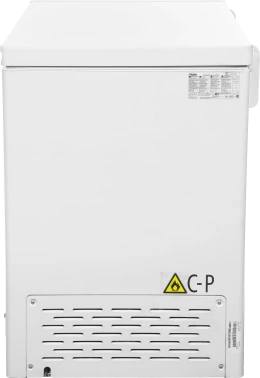Морозильный ларь Haier HCE251R