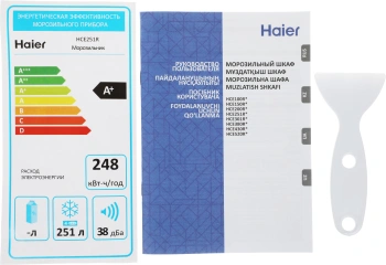 Морозильный ларь Haier HCE251R