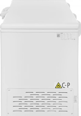 Морозильный ларь Haier HCE430RF
