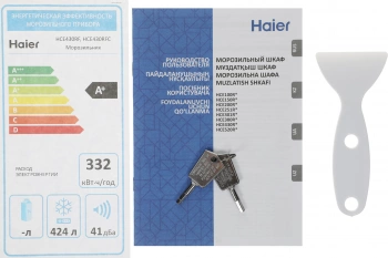 Морозильный ларь Haier HCE430RF