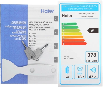 Морозильный ларь Haier HCE520RF