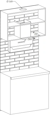 Вытяжка каминная Haier HVX-W682CW
