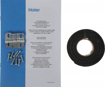 Варочная поверхность Haier HHX-C64TDFB