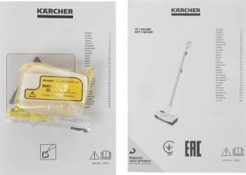 Швабра паровая Karcher KST 1 Upright