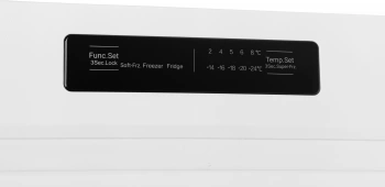 Морозильная камера Haier HF-242WG