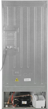 Морозильная камера Haier HF-242WG