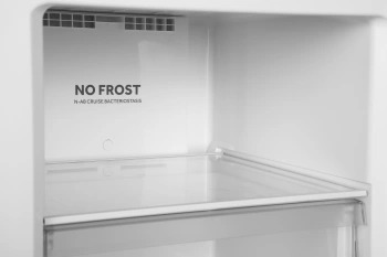 Морозильная камера Haier HF-284WG