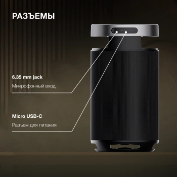 Минисистема Hyundai Select H-MC1241