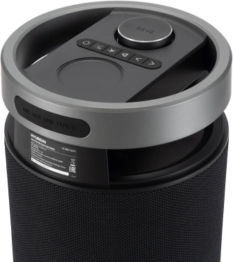 Минисистема Hyundai Select H-MC1241