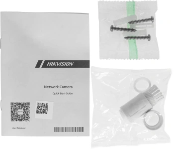 Камера видеонаблюдения IP Hikvision  DS-2CD1023G2-LIU (2.8 MM)