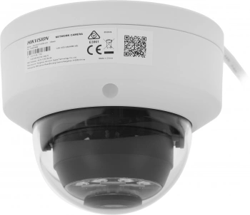 Камера видеонаблюдения IP Hikvision  DS-2CD1123G2-LIU (2.8 MM)