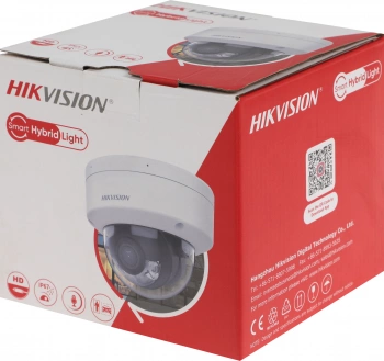 Камера видеонаблюдения IP Hikvision  DS-2CD1123G2-LIU (2.8 MM)