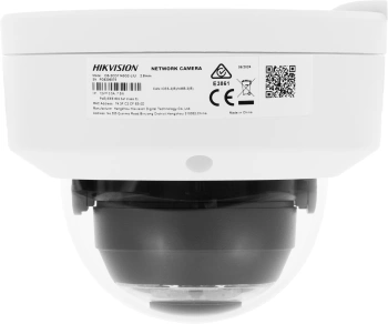 Камера видеонаблюдения IP Hikvision  DS-2CD1143G2-LIU (2.8 MM)