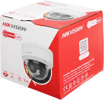 Камера видеонаблюдения IP Hikvision  DS-2CD1143G2-LIU (2.8 MM)