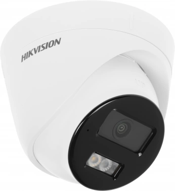 Камера видеонаблюдения IP Hikvision  DS-2CD1323G2-LIU (2.8 MM)